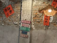 -三里屯土灶炖公鸡地锅鸡(江东店)