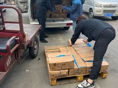 -深圳市海吉星国际农产品物流管理有限公司