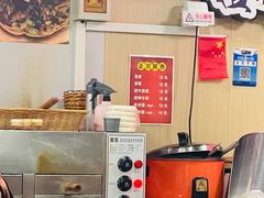 -大姐麻辣烫(莲宝中路店)