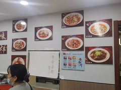 -市井川菜(江宁店)