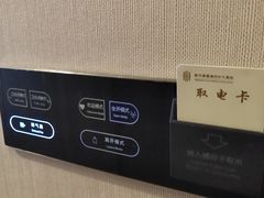 -松月湖大酒店