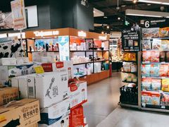 -Olé精品超市(北京合生汇店)