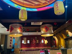 -秦九和(凯德广场店)