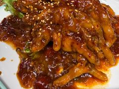 -妈妈手(山大总店)