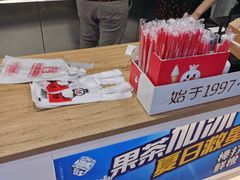 -蜜雪冰城(领展店)