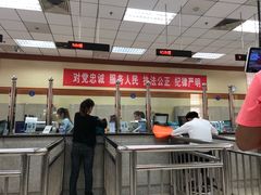 -北京市公安局交通管理局朝阳交通管理支队