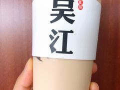 -小娘鱼(新都汇店)