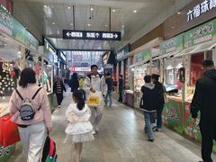 -丽达购物中心(崂山店)