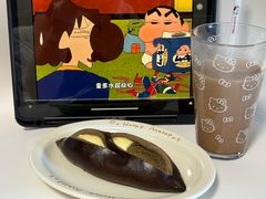 焙茶柠檬布朗尼乳酪碱水-自然熟Bakery(纬四路店)