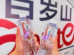 -福田卓悦INTOWN购物中心