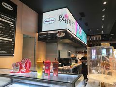 -哈根达斯(虹口店)
