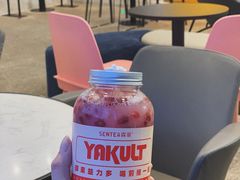 -SENTEA森茶(麦地丽日店)