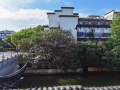 -南京夫子庙国际青年旅舍(平江府路店)