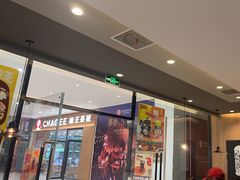 -汉堡王(财富广场店)