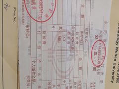 -东莞健力口腔医院