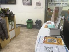-美联众合动物医院·24h转诊中心