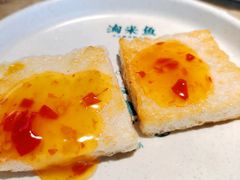 香煎鱼饼-淘米捞·米汤脆鲩鱼火锅(福田皇岗店)