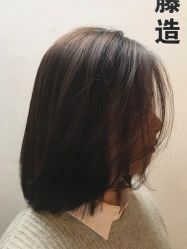-藤野造型