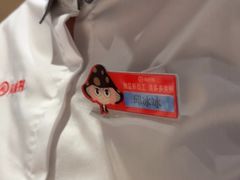 -海底捞火锅(吾悦广场店)