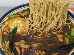 -易记皮肚面(明瓦廊店)