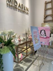 -MIDA蜜哒•科技逆龄美肤连锁