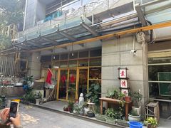 -素清香(解放路店)