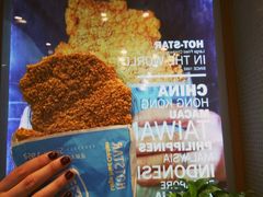 -光启城时尚购物中心