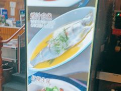 -集贤门·徽菜(南山店)
