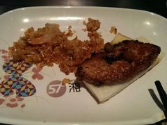 android_upload_pic-57度湘