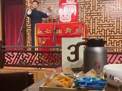 -青曲社相声(易俗街区店)