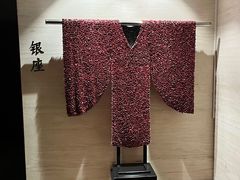 -滩万日本料理Nadaman(国贸大酒店)