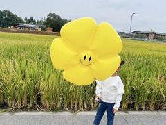 -中国天府农业博览园