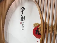 -子曰书院·古筝围棋书法国画小主持(夏都店)