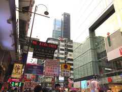 -兰芳园(上环店)