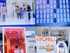 -宁波鄞州万达广场