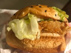 -哆哆客汉堡(康宁街店)