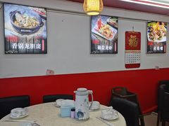 -鑫鸿达·海鲜闽菜热炒小馆(中山路店)