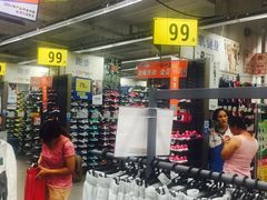 -迪卡侬(李沧店)
