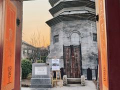 -正阳书局(西四南大街店)