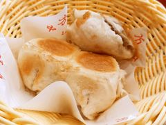 牛肉水煎包-方中山胡辣汤(成都首店)