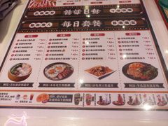 -龙记·香港茶餐厅(海上世界店)