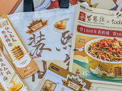 -today便利店(汉街店)