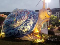 -安徒生童话乐园