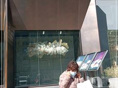 -太守宴·蘭院(天塔店)