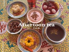 -宫事颐庭·老佛爷贵寿下午茶(颐和园店)