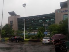 -福建省奥林匹克体育中心-体育馆