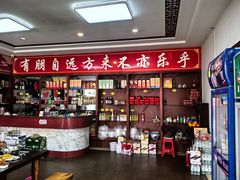 -雪湖煜辰鱼头老店(雪野湖店)