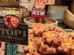 -B&C黄油与面包·THE GARDEN BAKERY概念店(世纪汇店)