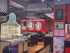 -八合里牛肉火锅(八合里总店)