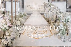 -罗斯福公馆·宴会厅